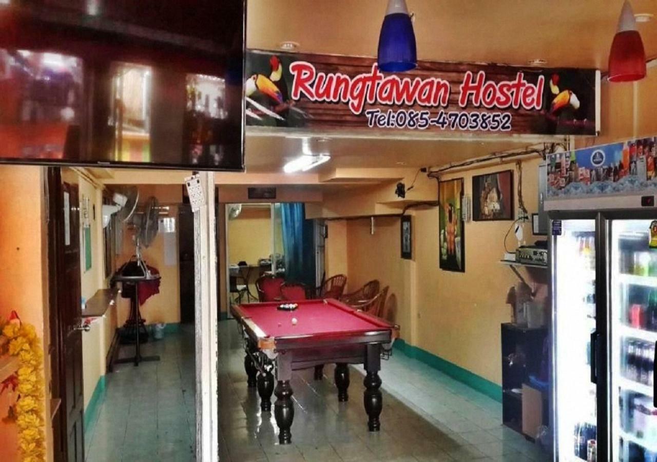 Rung Tawan Hostel Pantai Kata Luaran gambar